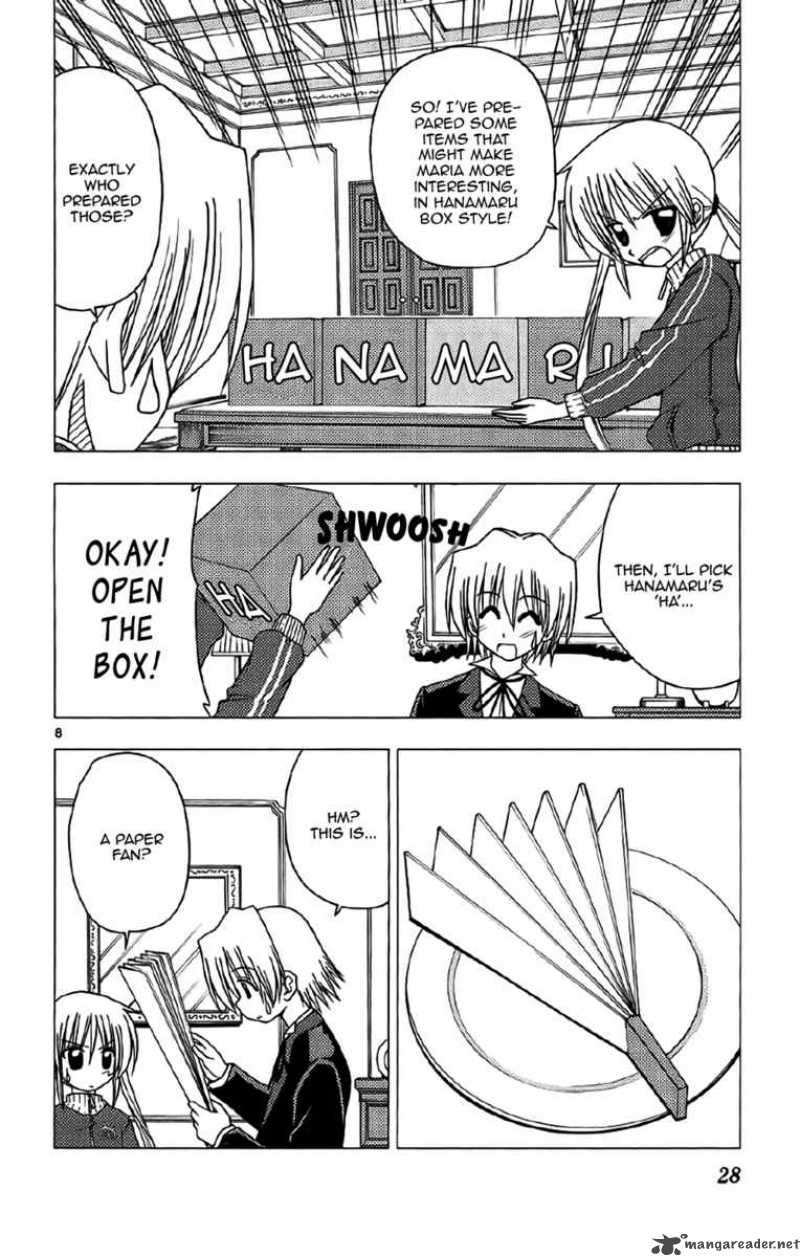 Hayate The Combat Butler Chapter 131 Page 8