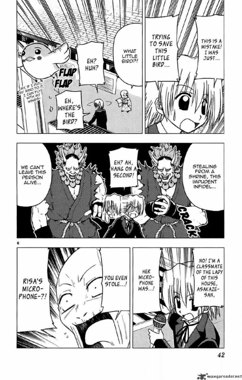 Hayate The Combat Butler Chapter 132 Page 6