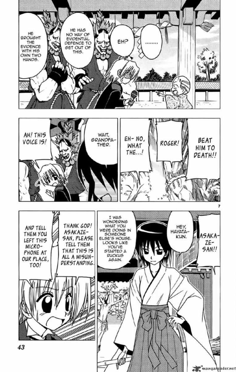 Hayate The Combat Butler Chapter 132 Page 7