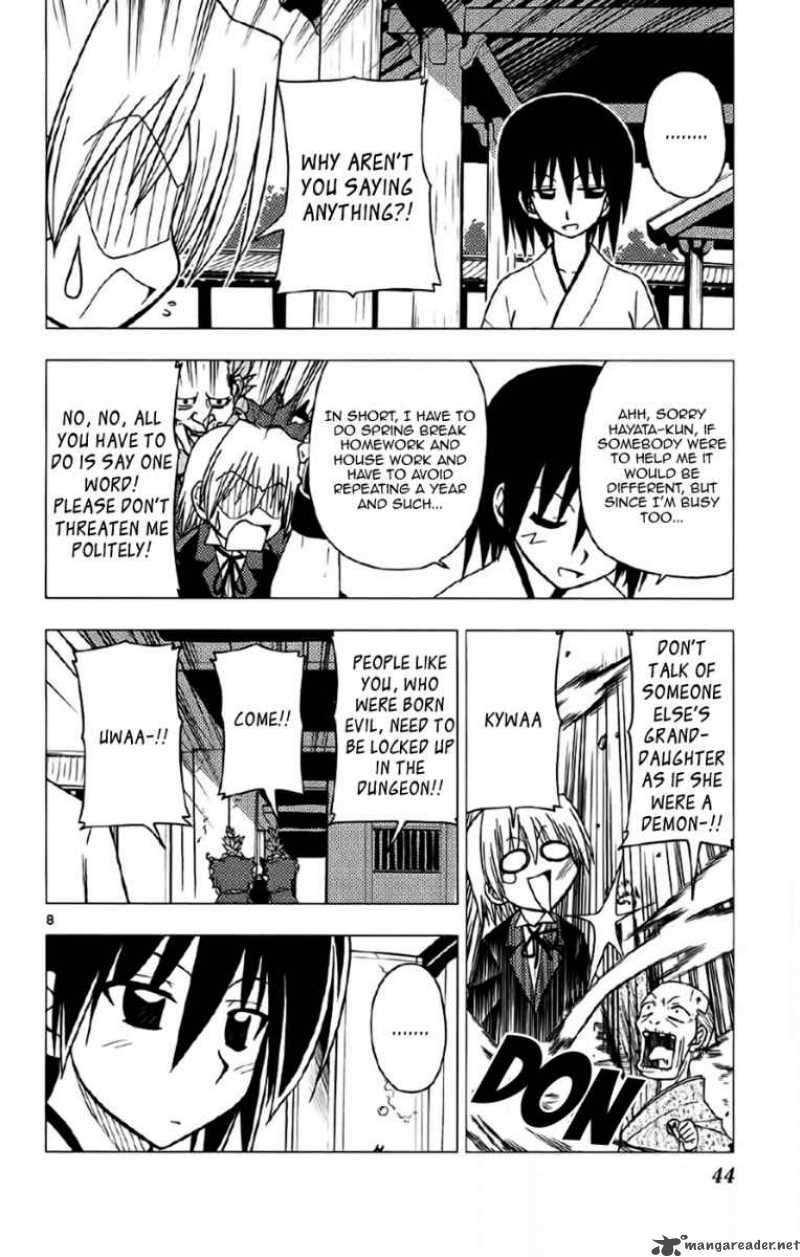 Hayate The Combat Butler Chapter 132 Page 8