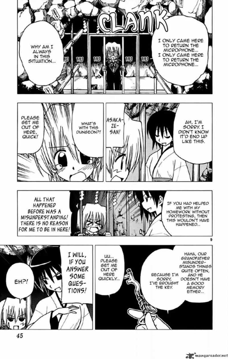 Hayate The Combat Butler Chapter 132 Page 9