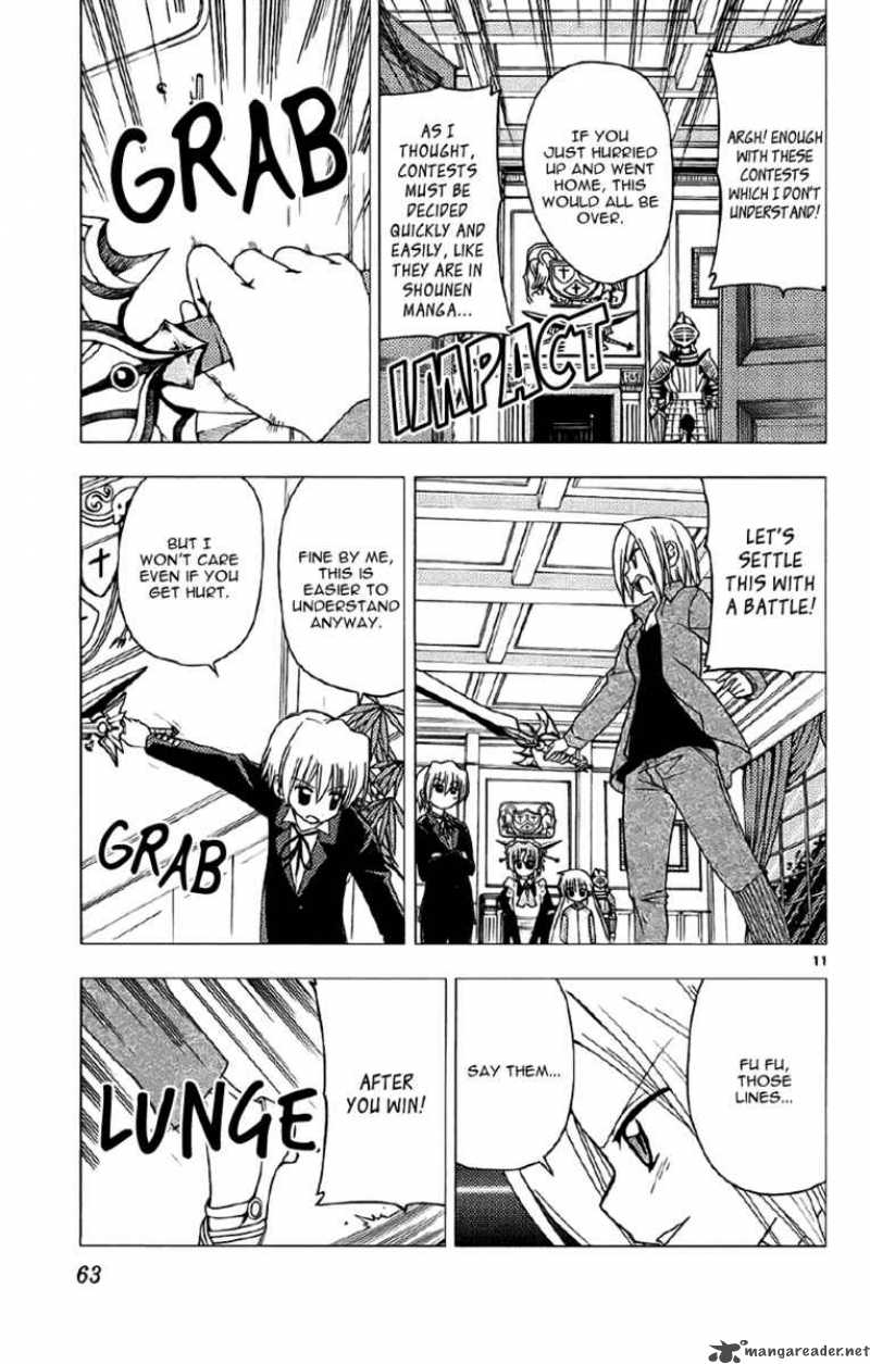 Hayate The Combat Butler Chapter 133 Page 11