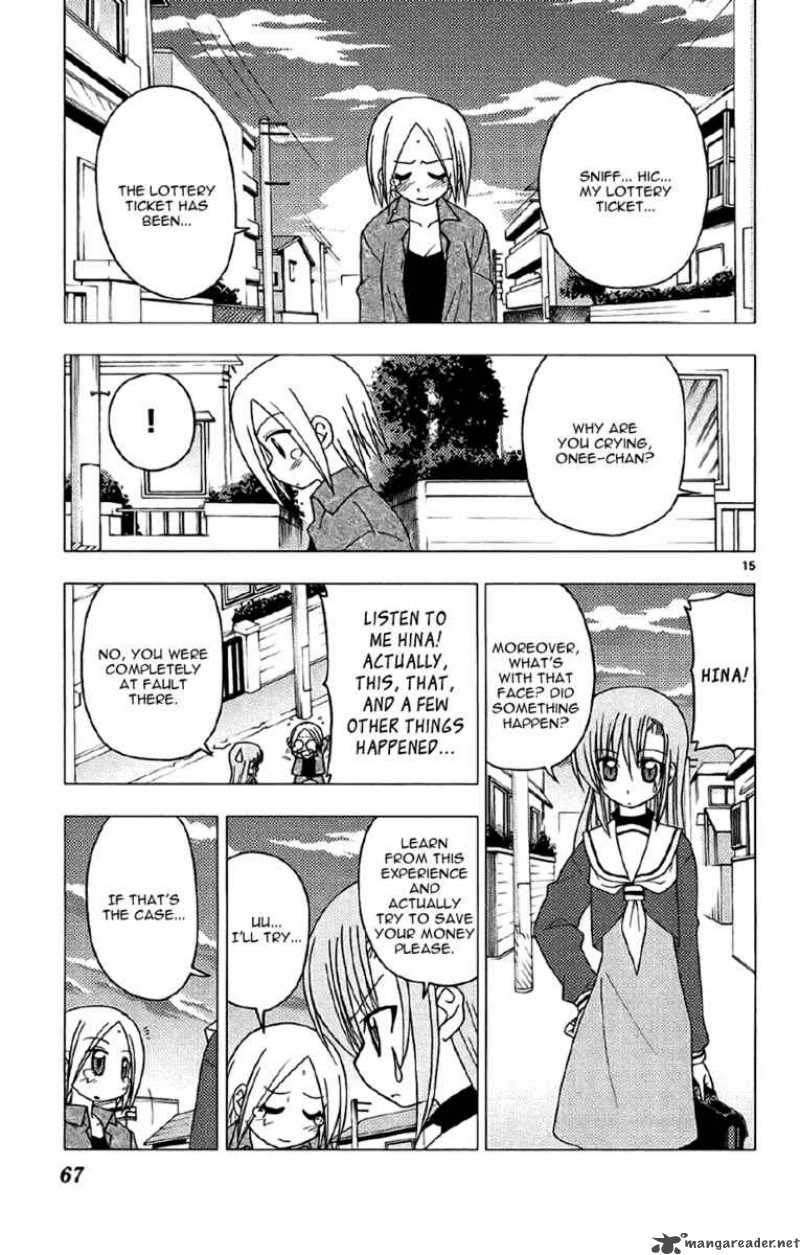 Hayate The Combat Butler Chapter 133 Page 15