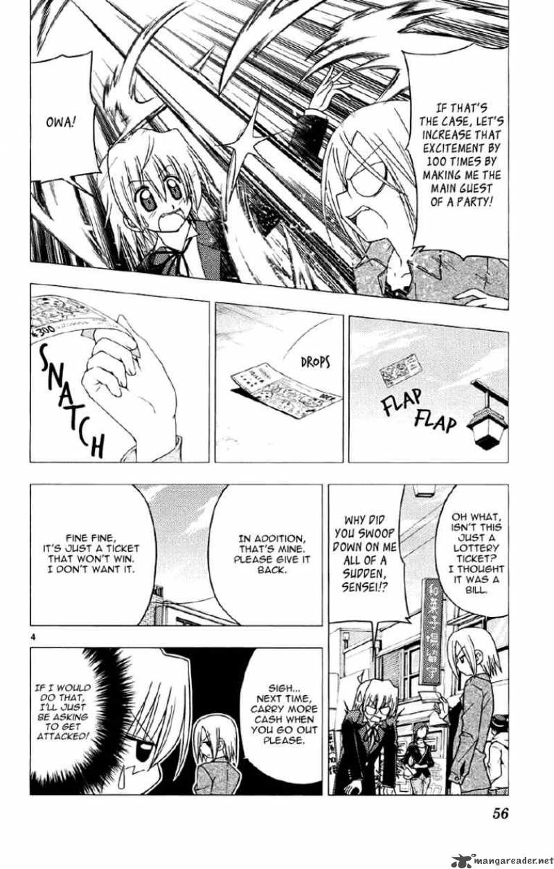 Hayate The Combat Butler Chapter 133 Page 4