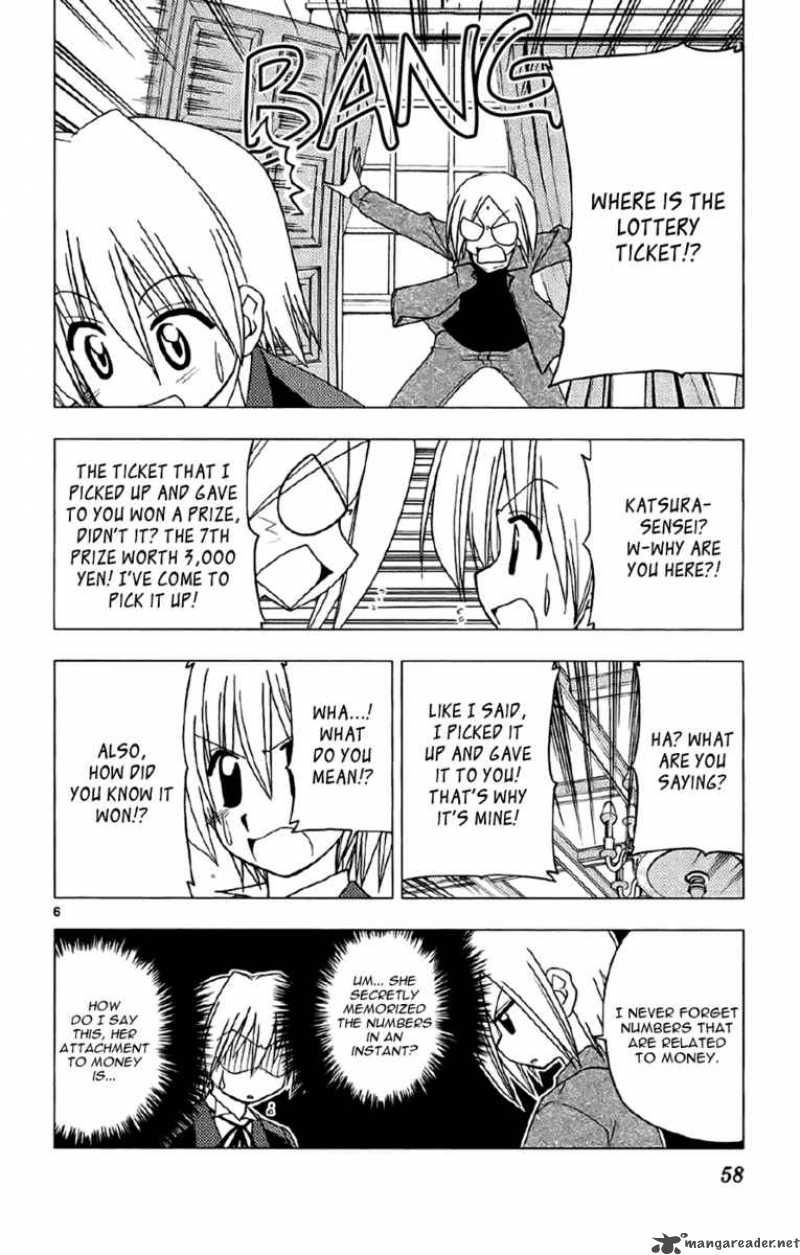 Hayate The Combat Butler Chapter 133 Page 6