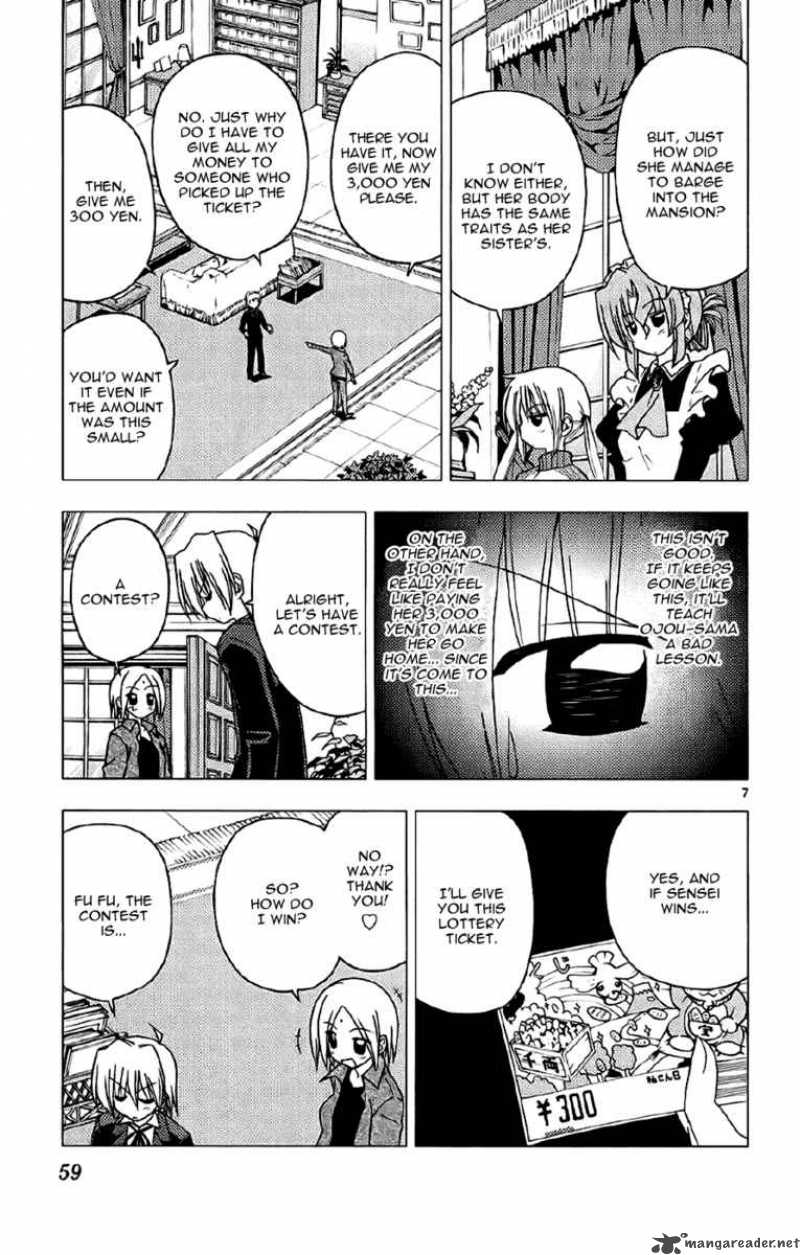 Hayate The Combat Butler Chapter 133 Page 7