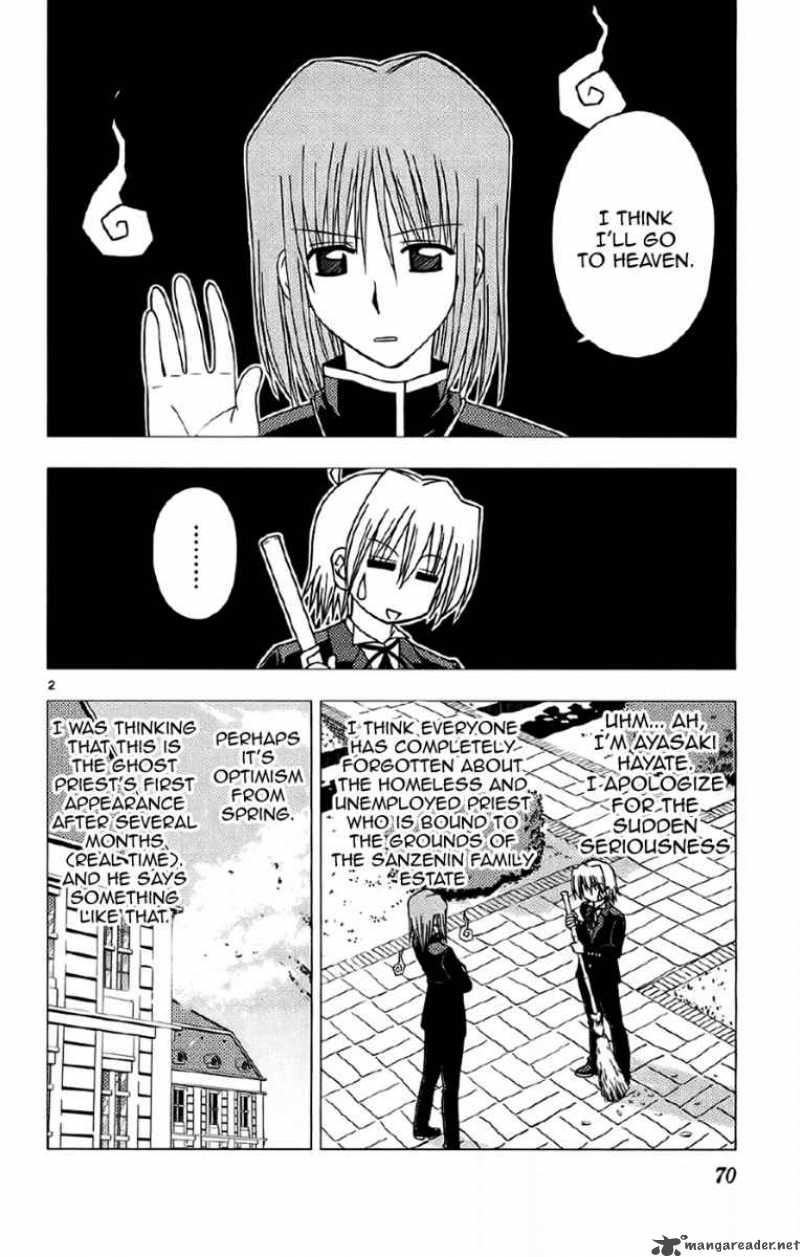 Hayate The Combat Butler Chapter 134 Page 2