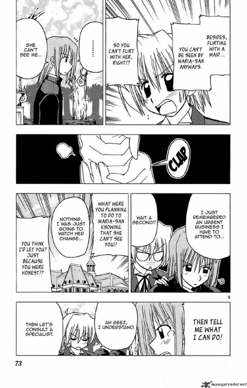 Hayate The Combat Butler Chapter 134 Page 5