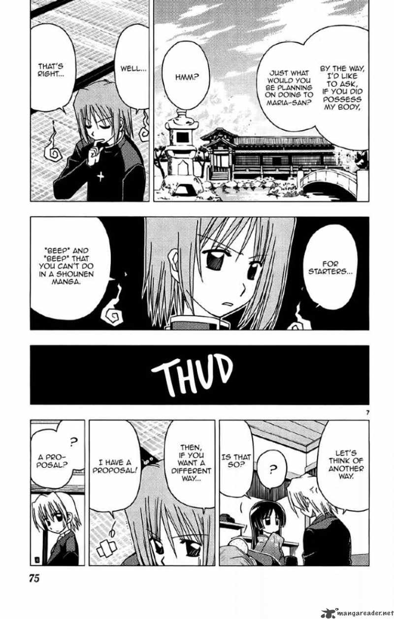 Hayate The Combat Butler Chapter 134 Page 7