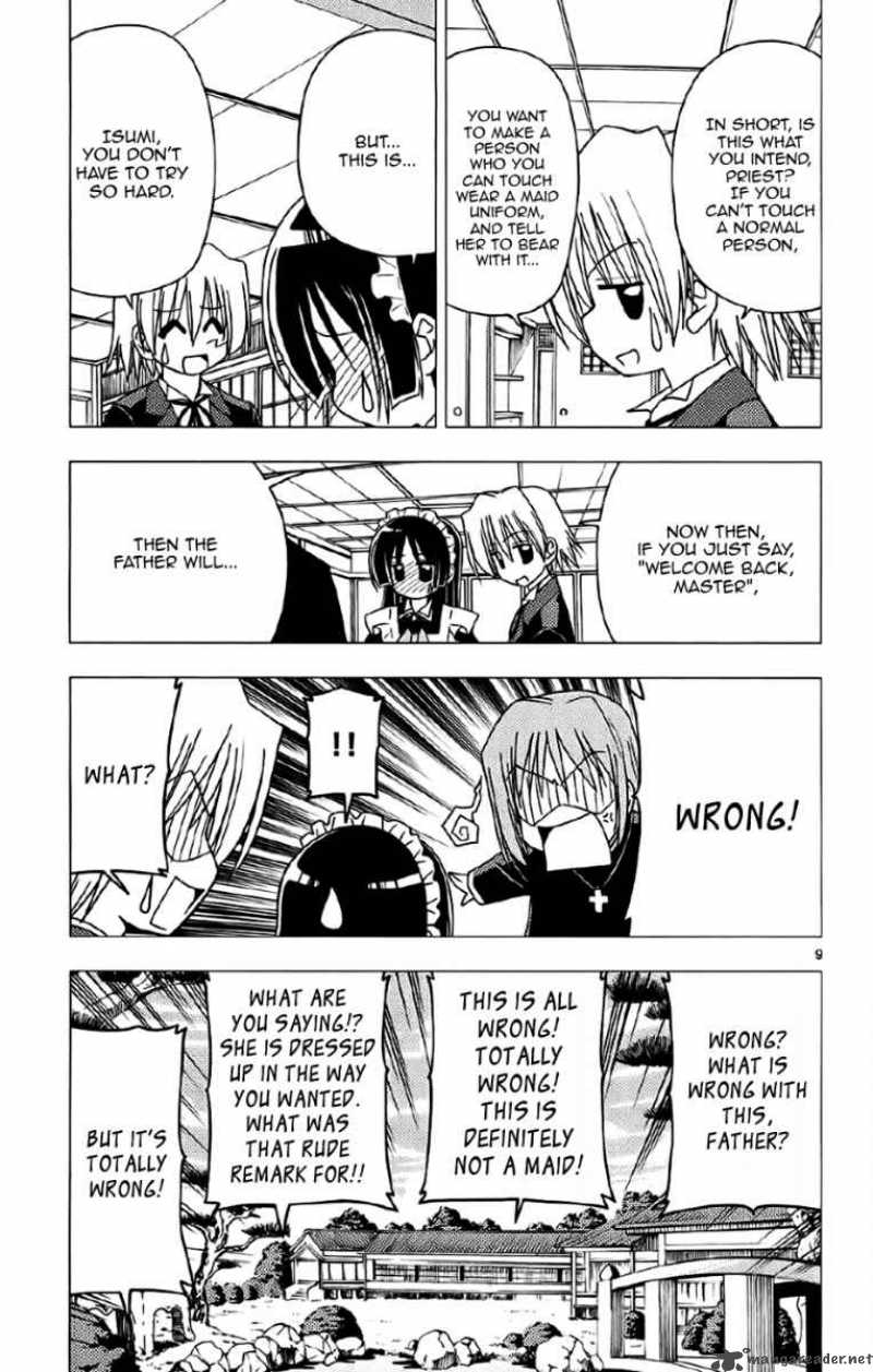 Hayate The Combat Butler Chapter 134 Page 9