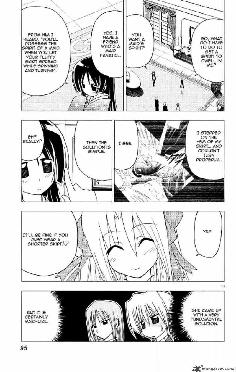 Hayate The Combat Butler Chapter 135 Page 11