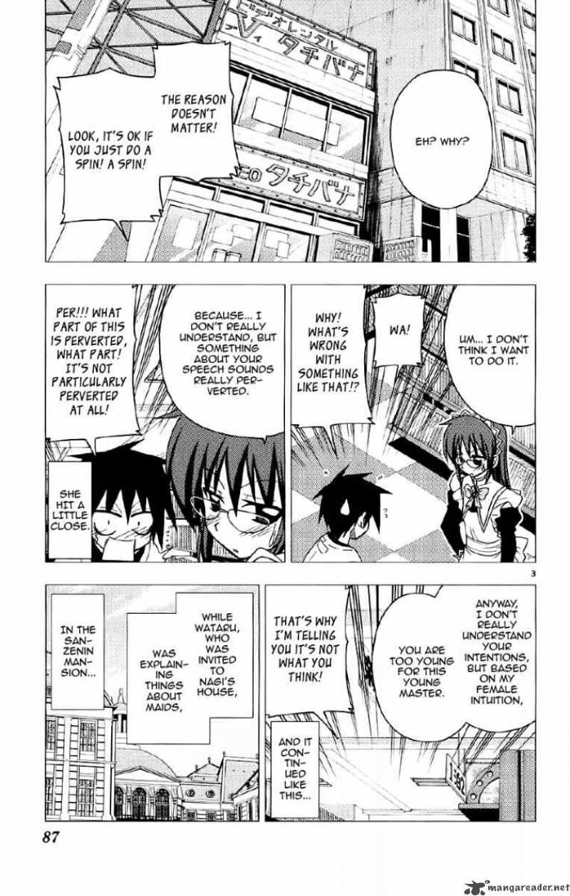 Hayate The Combat Butler Chapter 135 Page 3