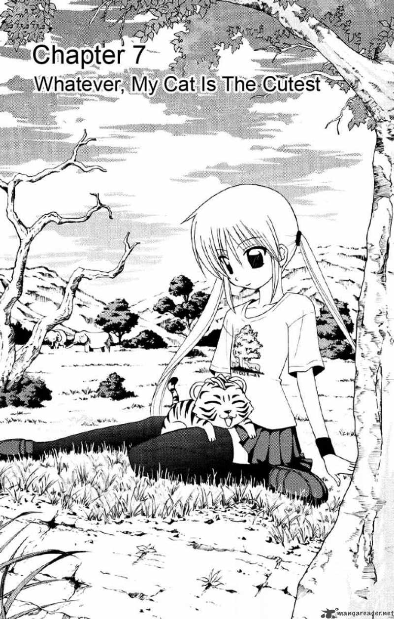 Hayate The Combat Butler Chapter 136 Page 1