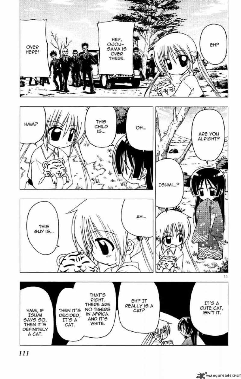 Hayate The Combat Butler Chapter 136 Page 11