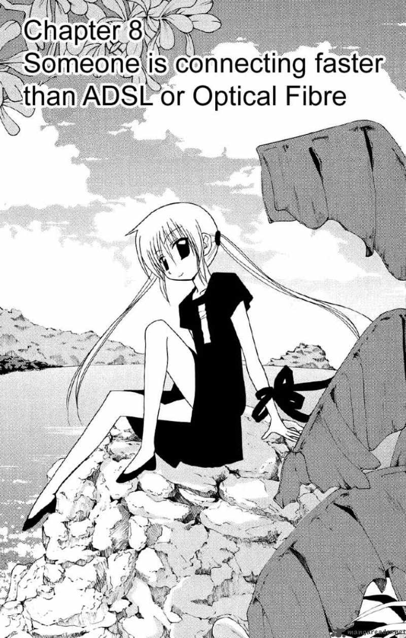 Hayate The Combat Butler Chapter 137 Page 1