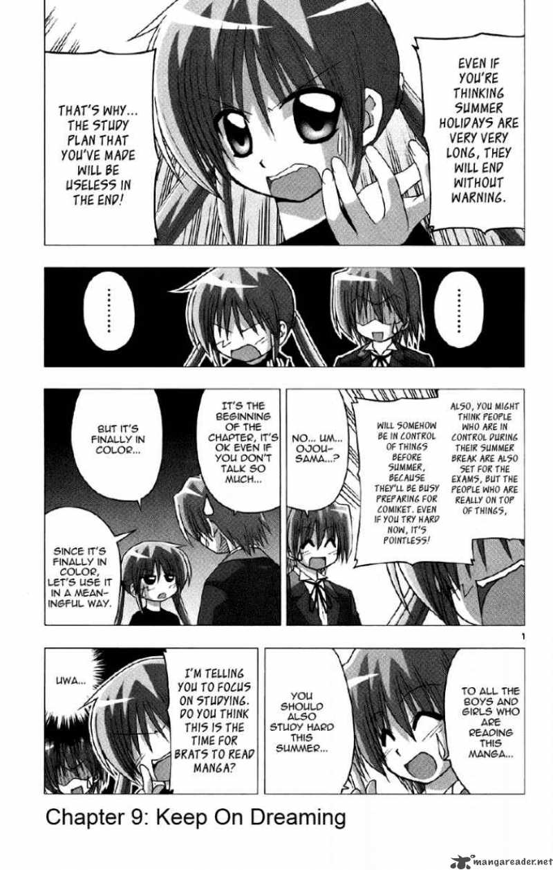 Hayate The Combat Butler Chapter 138 Page 1