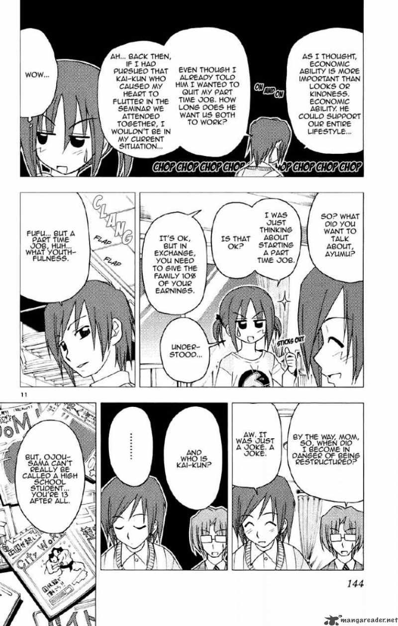 Hayate The Combat Butler Chapter 138 Page 11