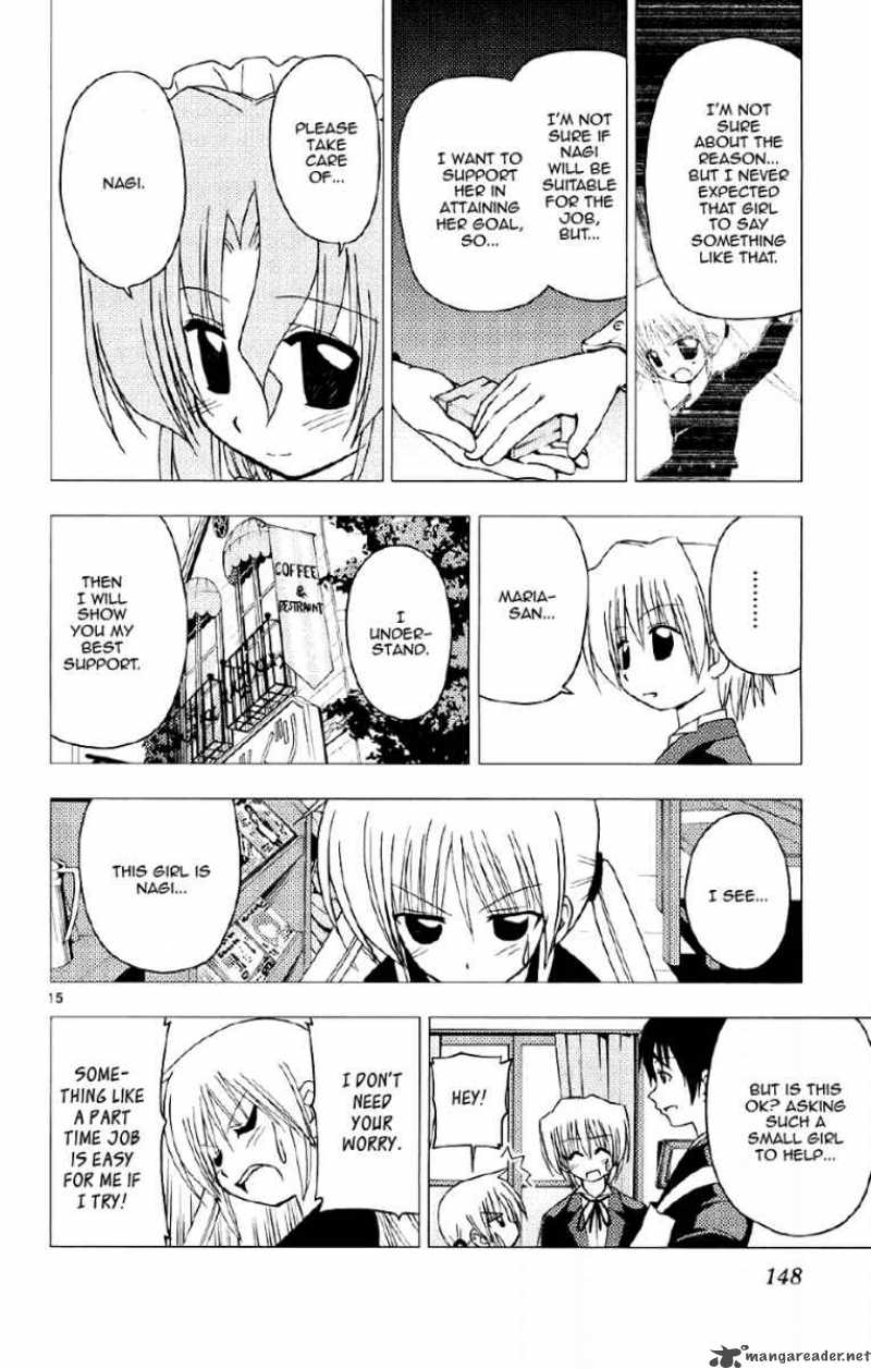Hayate The Combat Butler Chapter 138 Page 15