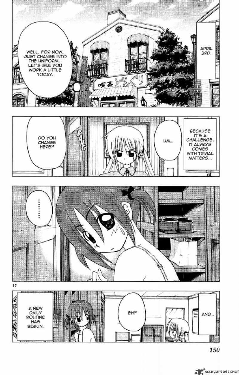 Hayate The Combat Butler Chapter 138 Page 17