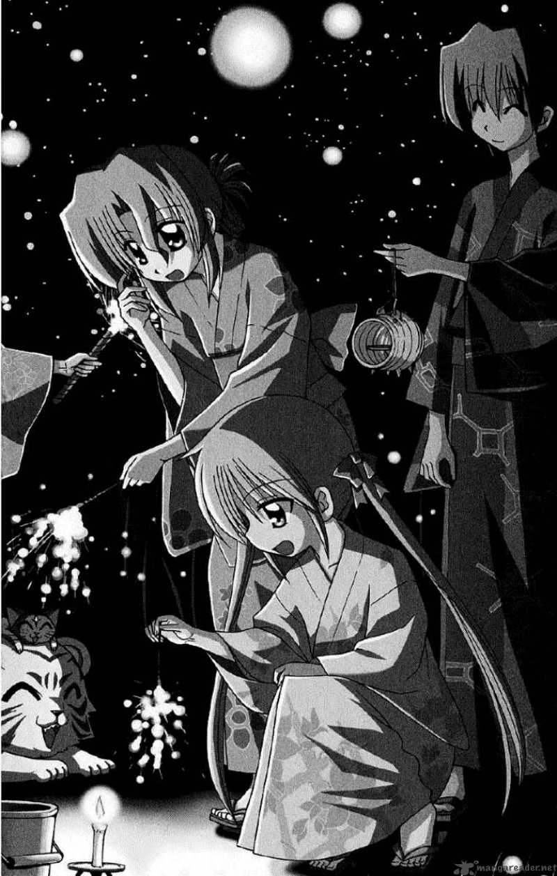 Hayate The Combat Butler Chapter 138 Page 3