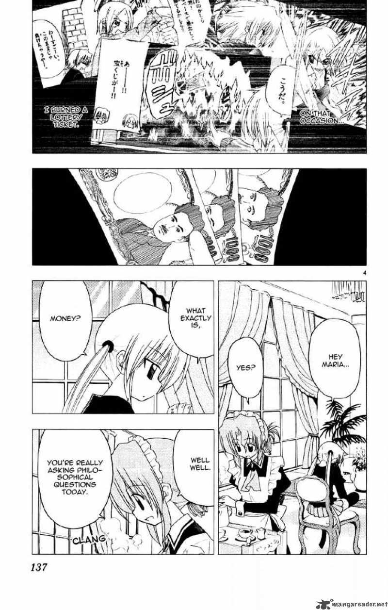 Hayate The Combat Butler Chapter 138 Page 4