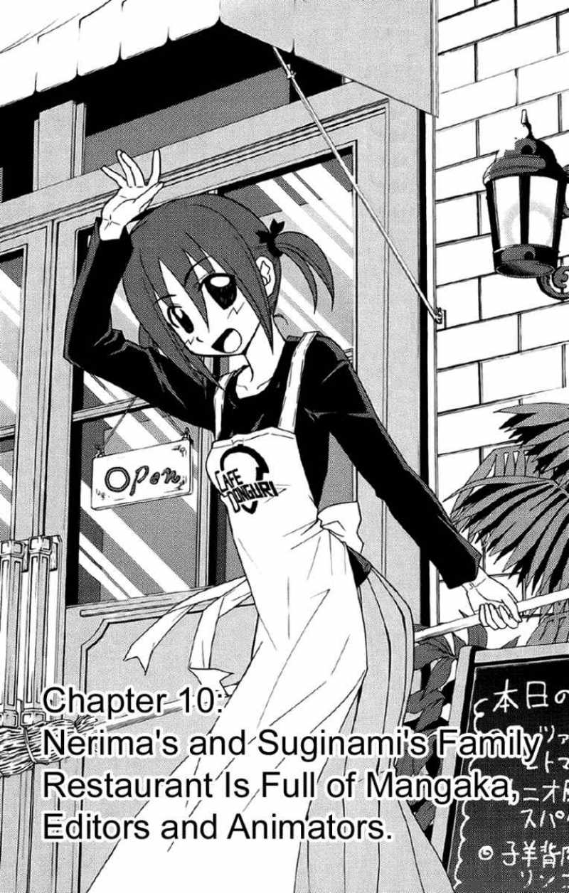 Hayate The Combat Butler Chapter 139 Page 1