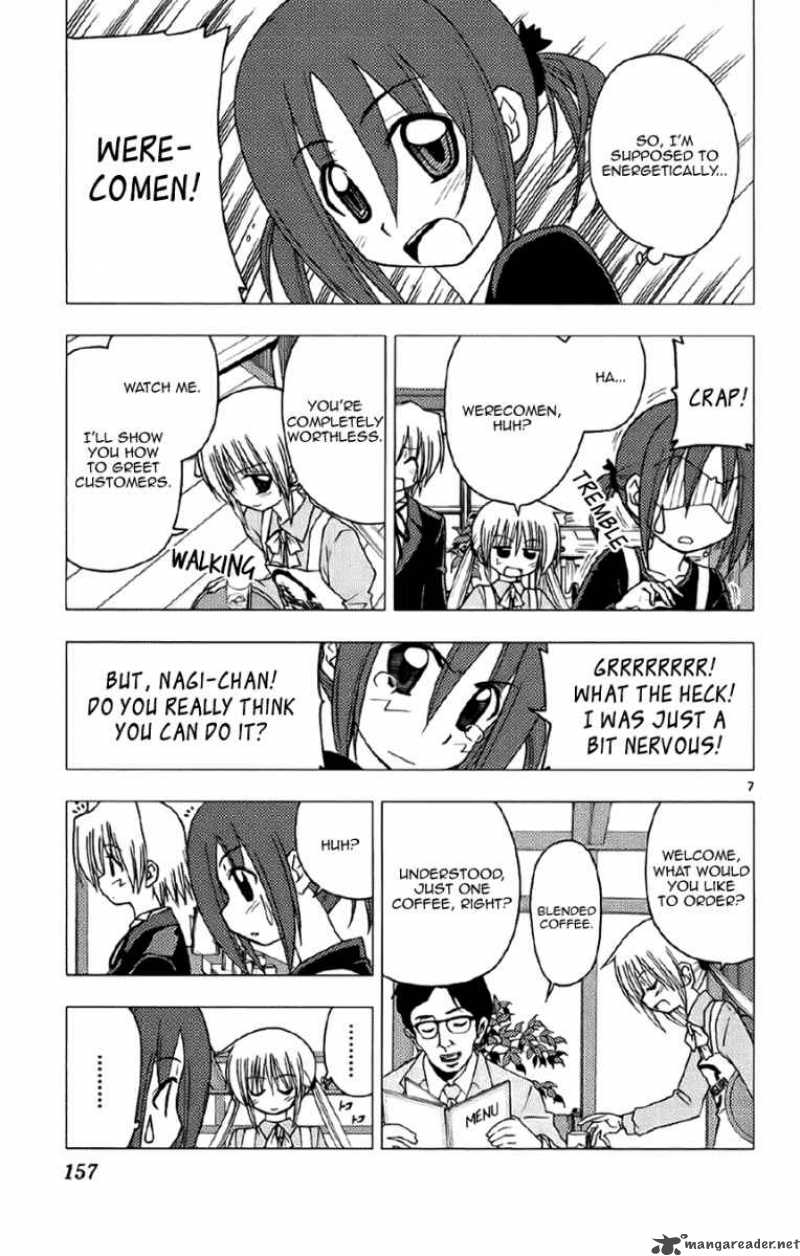 Hayate The Combat Butler Chapter 139 Page 7