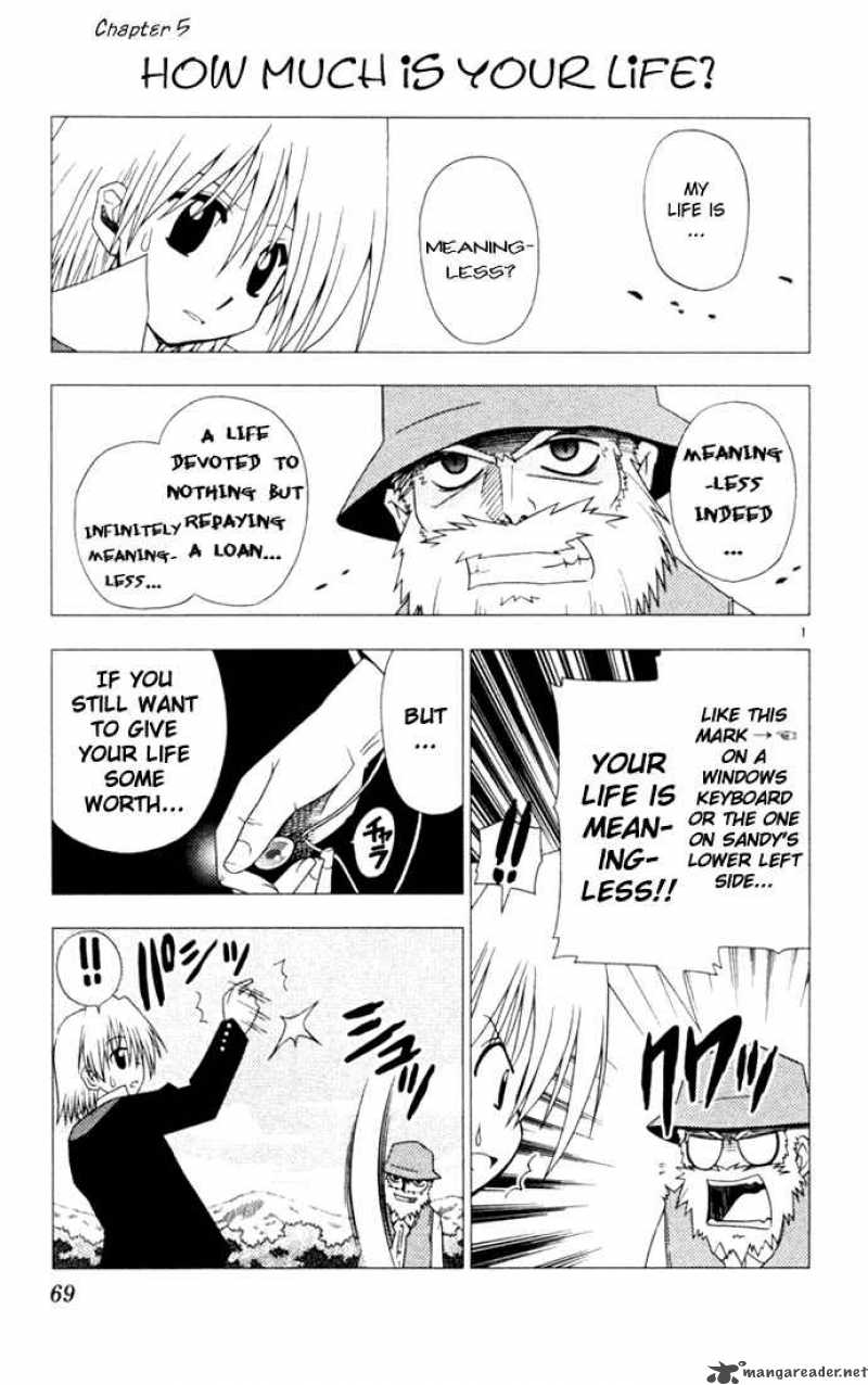 Hayate The Combat Butler Chapter 14 Page 1