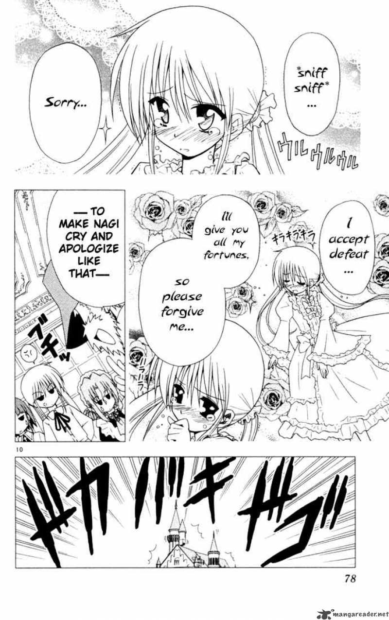 Hayate The Combat Butler Chapter 14 Page 10