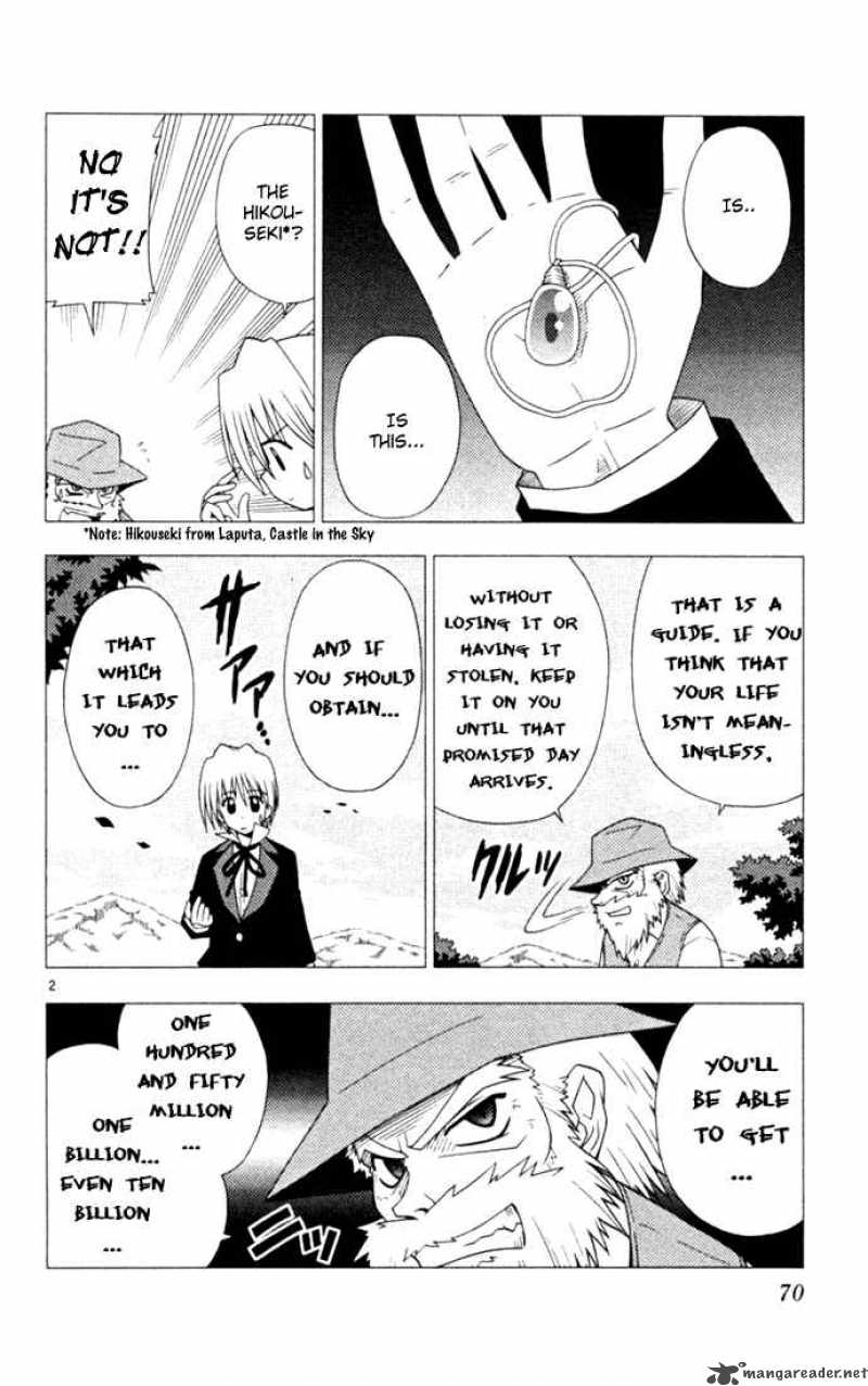 Hayate The Combat Butler Chapter 14 Page 2