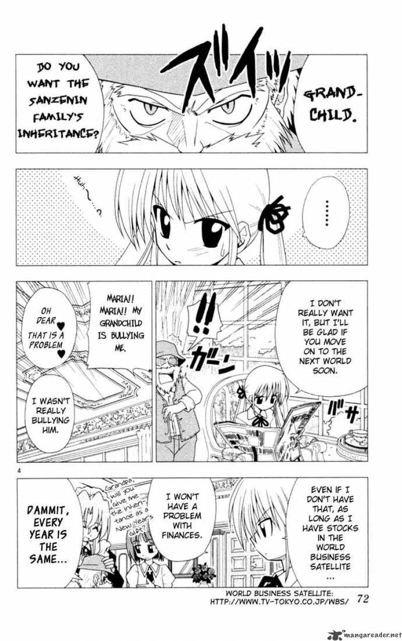 Hayate The Combat Butler Chapter 14 Page 4