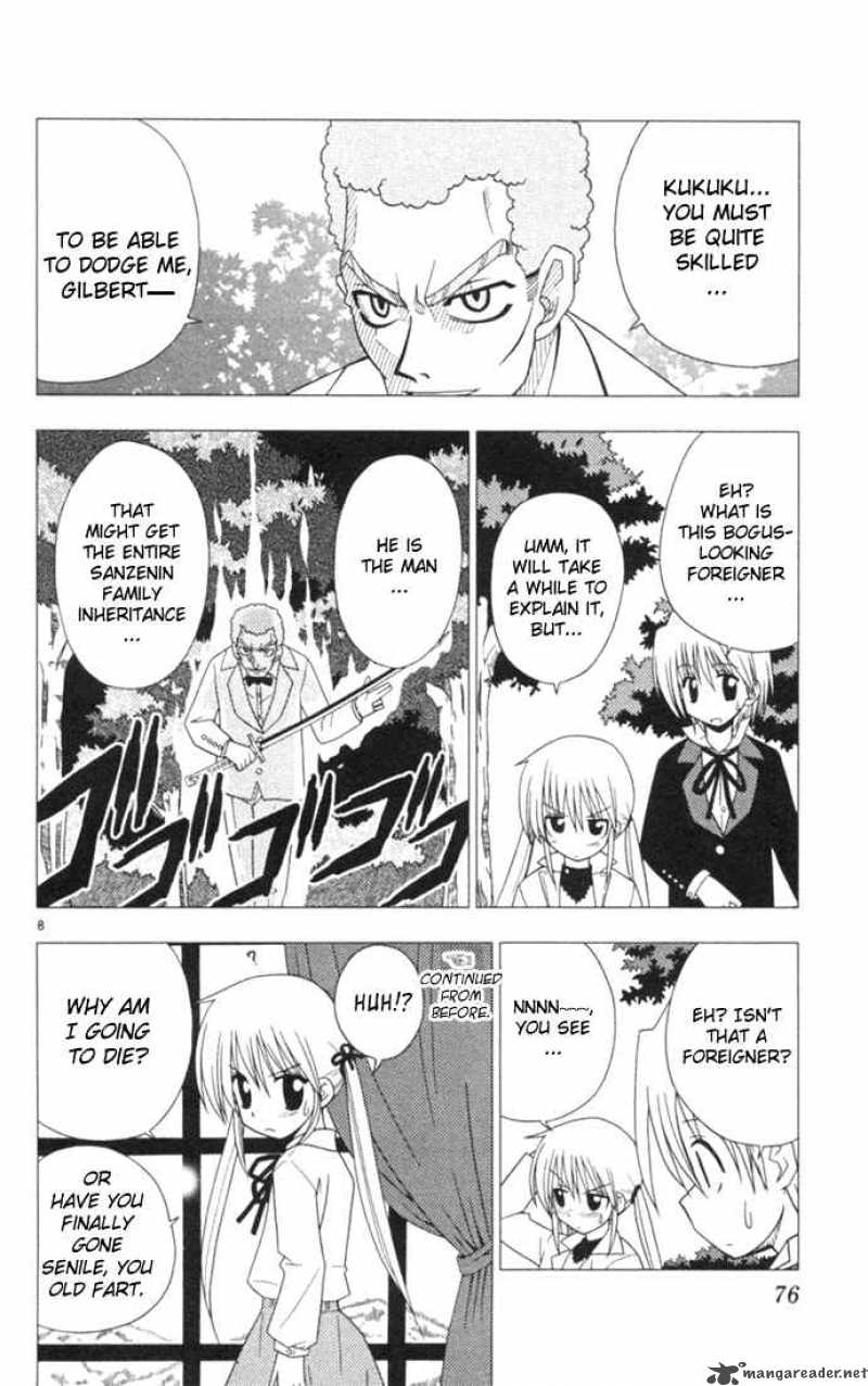 Hayate The Combat Butler Chapter 14 Page 8