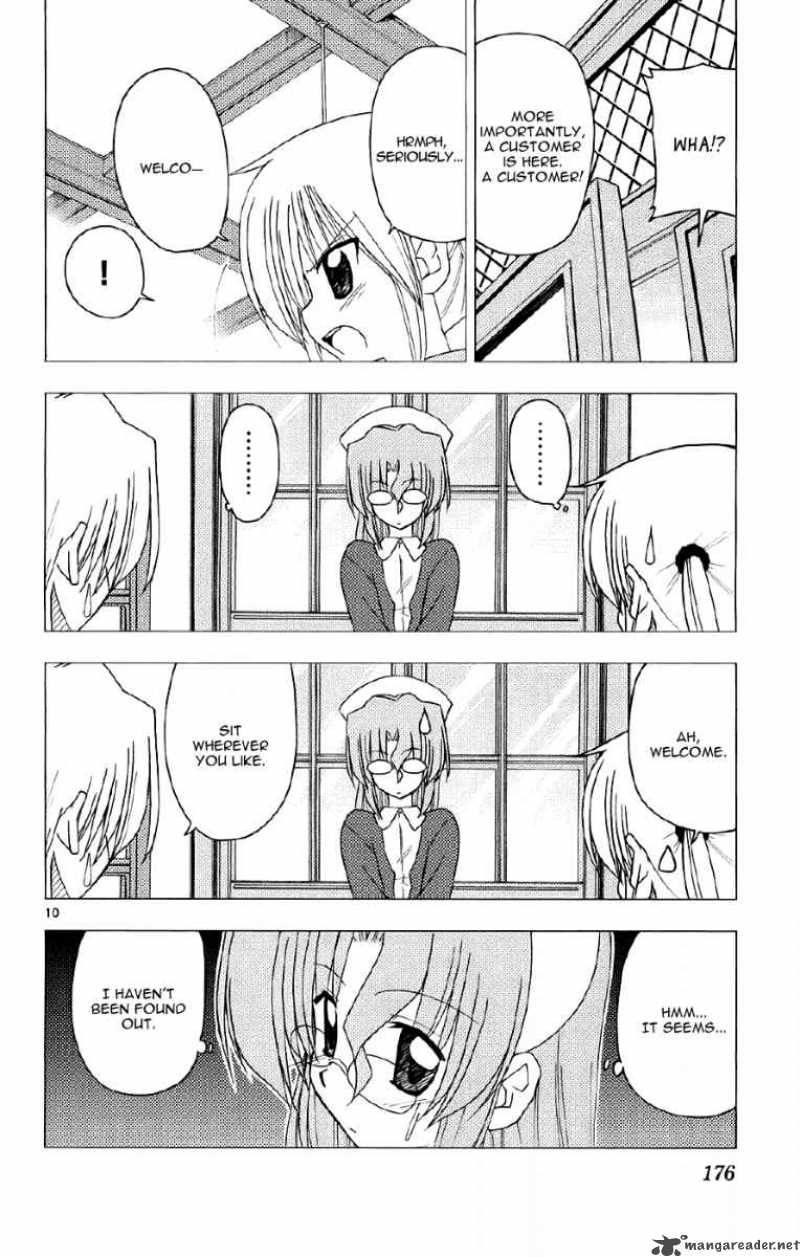 Hayate The Combat Butler Chapter 140 Page 10