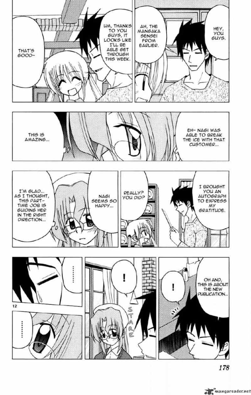 Hayate The Combat Butler Chapter 140 Page 12