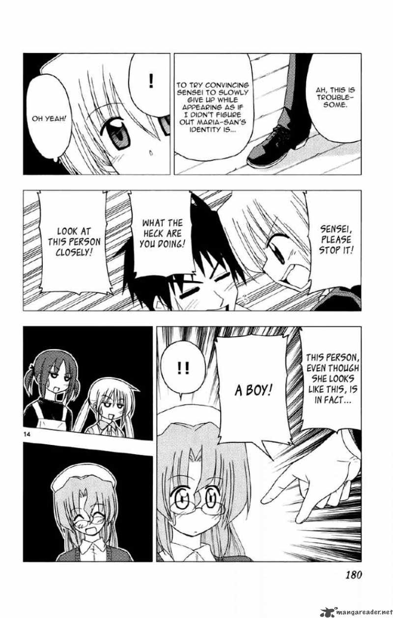 Hayate The Combat Butler Chapter 140 Page 14