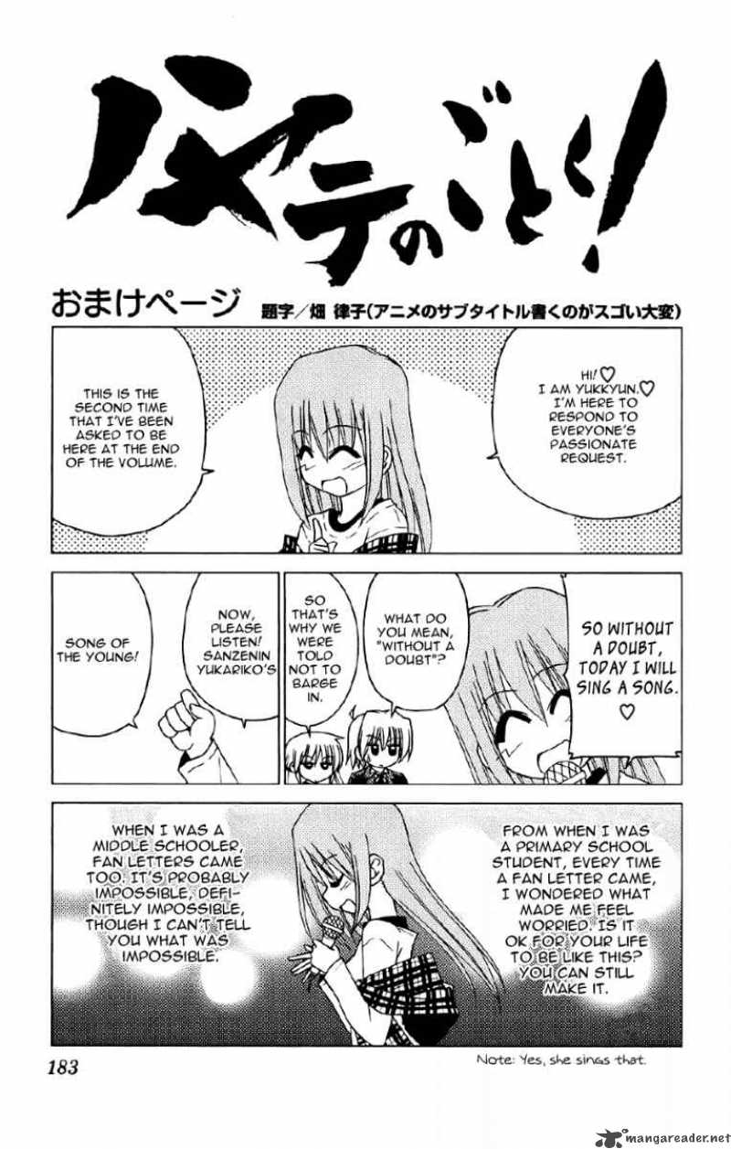 Hayate The Combat Butler Chapter 140 Page 18