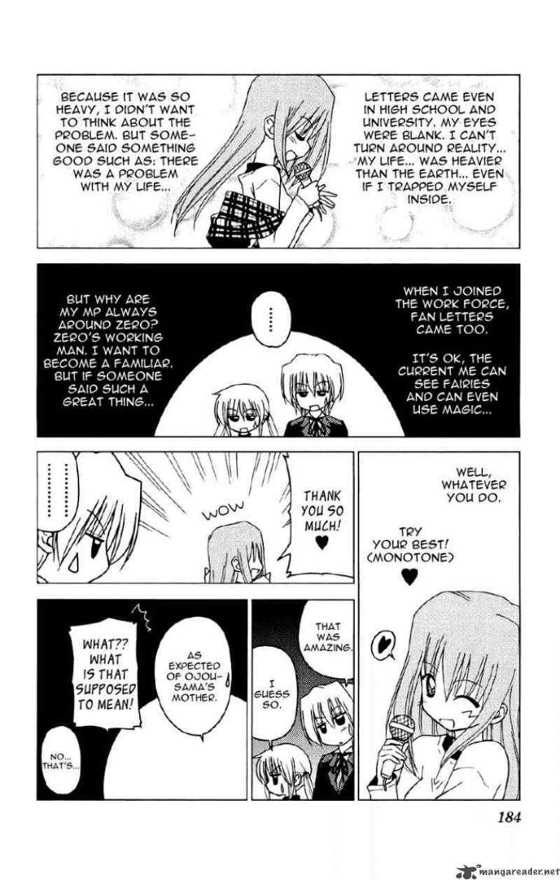 Hayate The Combat Butler Chapter 140 Page 19