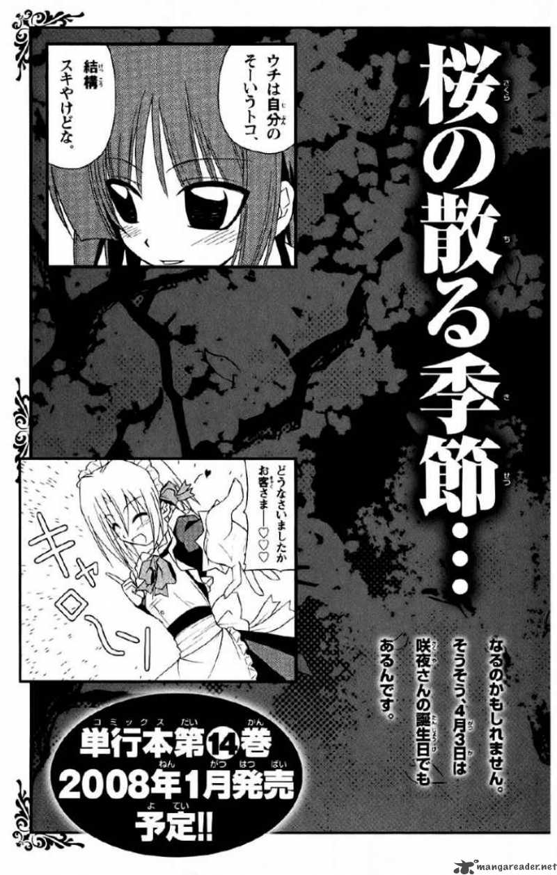 Hayate The Combat Butler Chapter 140 Page 22