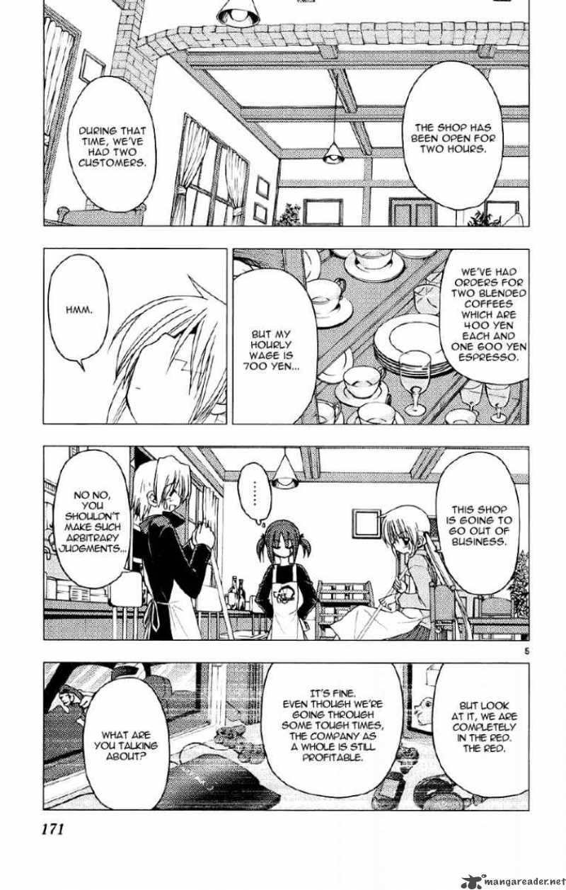 Hayate The Combat Butler Chapter 140 Page 5