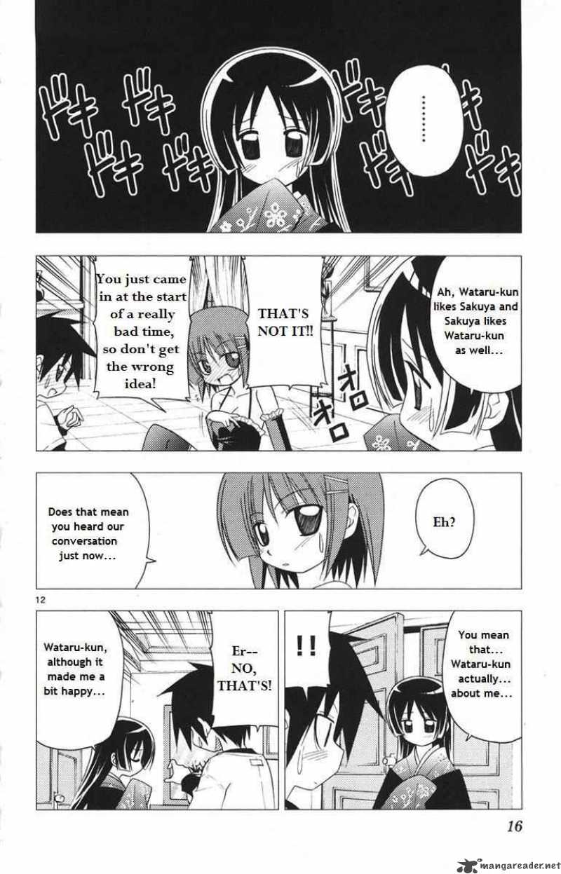 Hayate The Combat Butler Chapter 141 Page 12