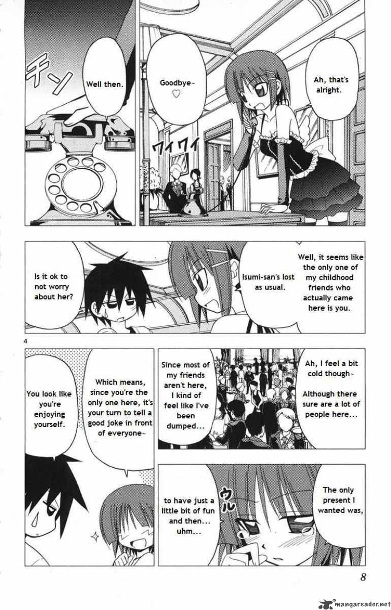Hayate The Combat Butler Chapter 141 Page 4