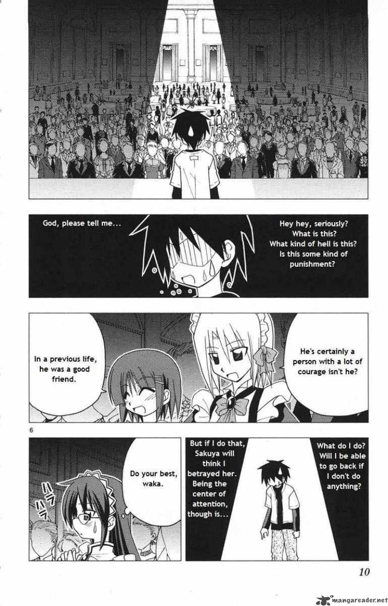 Hayate The Combat Butler Chapter 141 Page 6