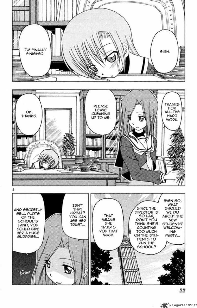 Hayate The Combat Butler Chapter 142 Page 2