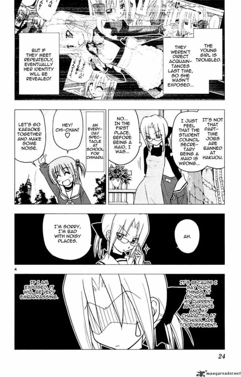 Hayate The Combat Butler Chapter 142 Page 4
