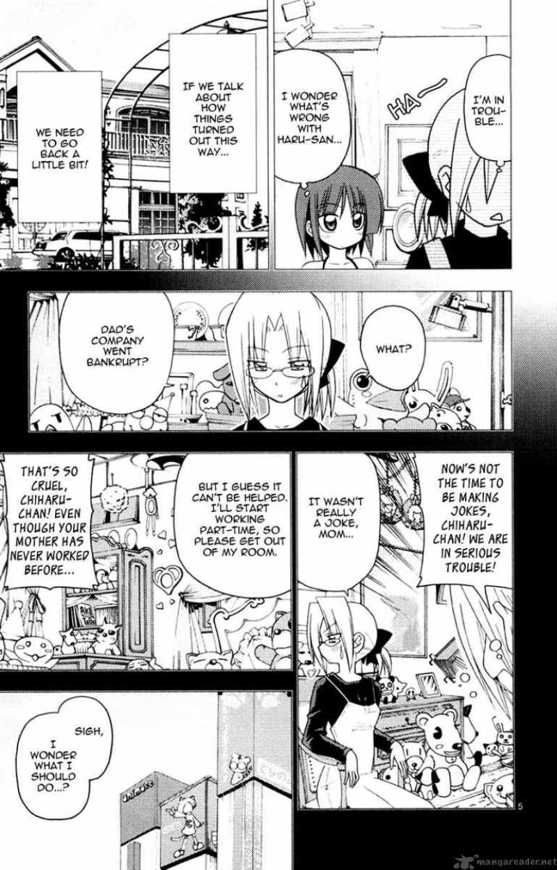 Hayate The Combat Butler Chapter 142 Page 5