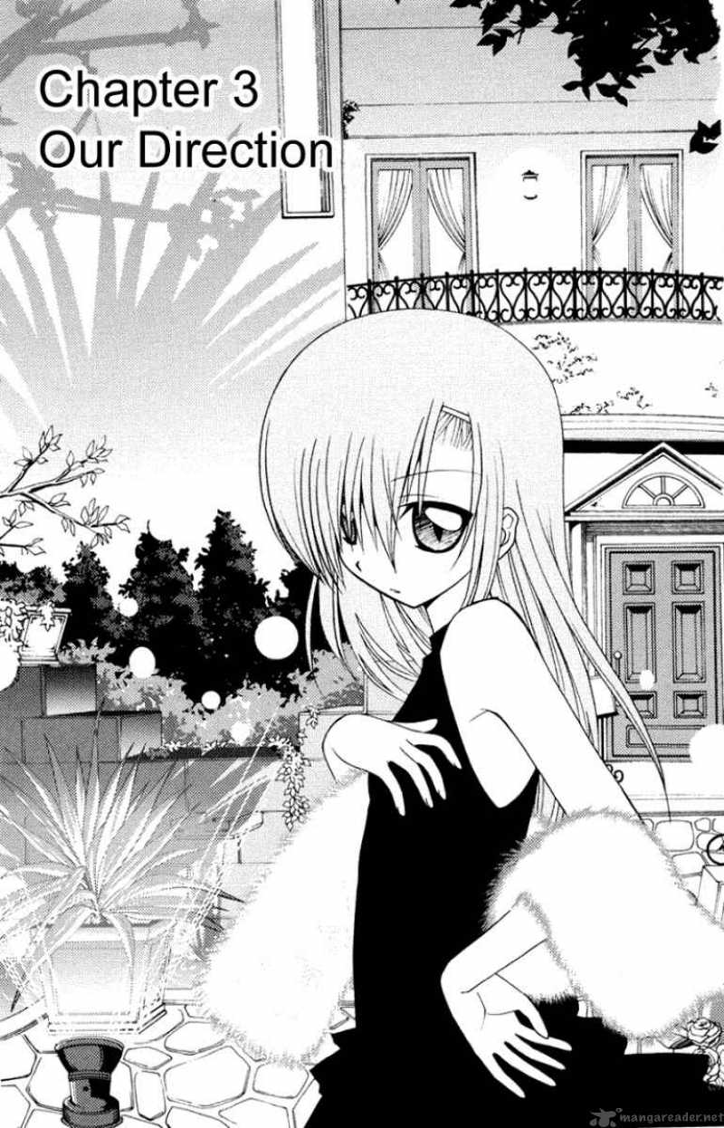 Hayate The Combat Butler Chapter 143 Page 1