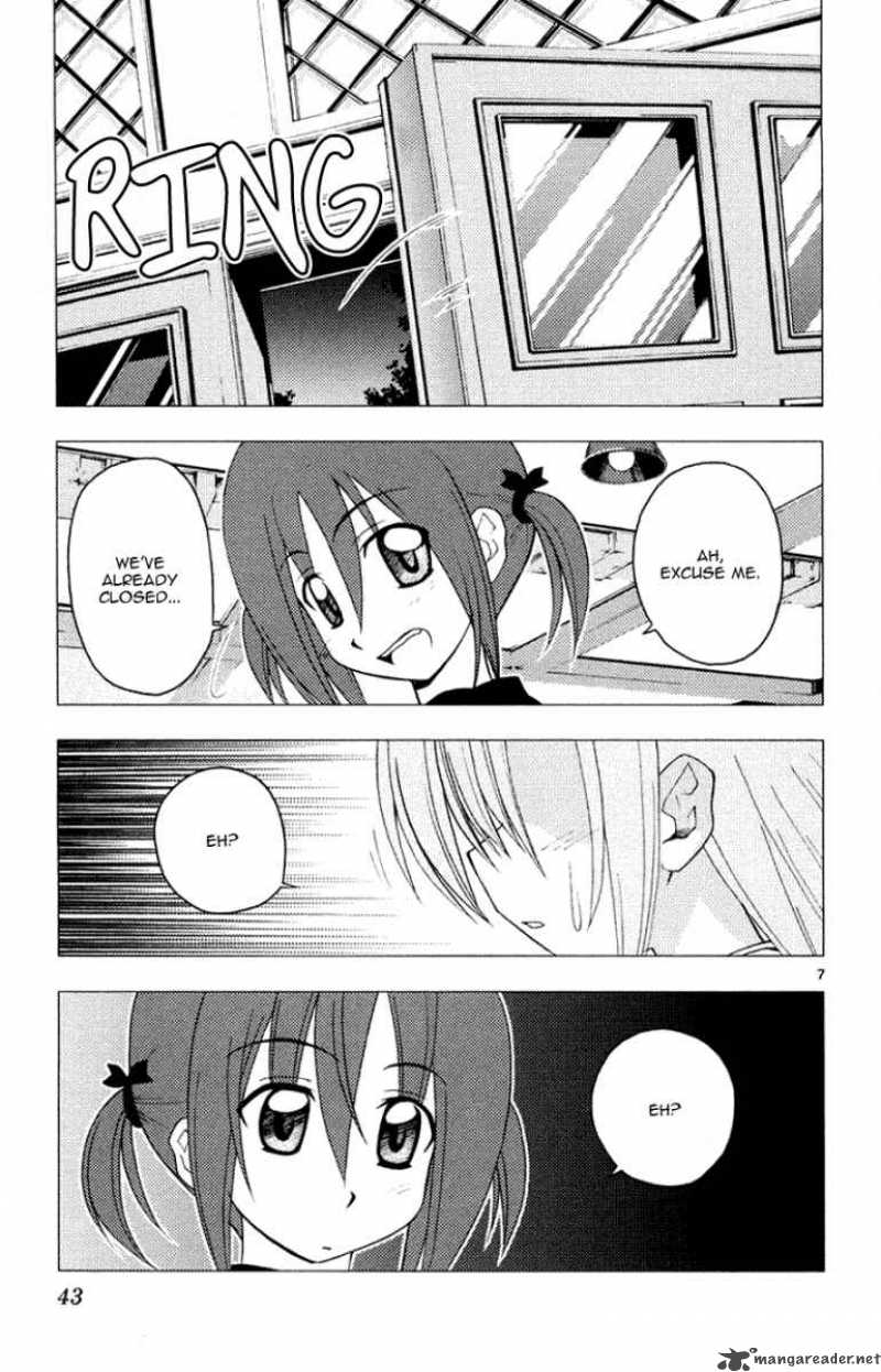 Hayate The Combat Butler Chapter 143 Page 7