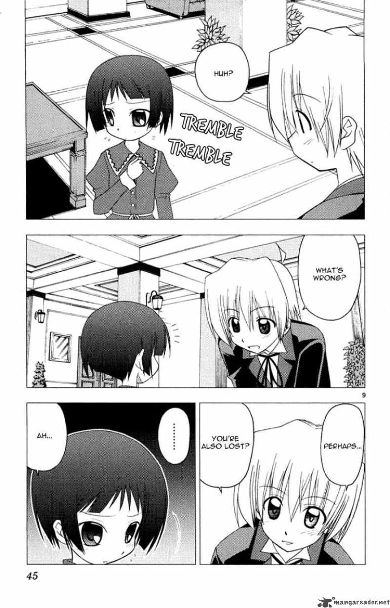 Hayate The Combat Butler Chapter 143 Page 9
