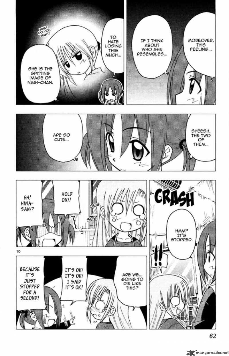 Hayate The Combat Butler Chapter 144 Page 10