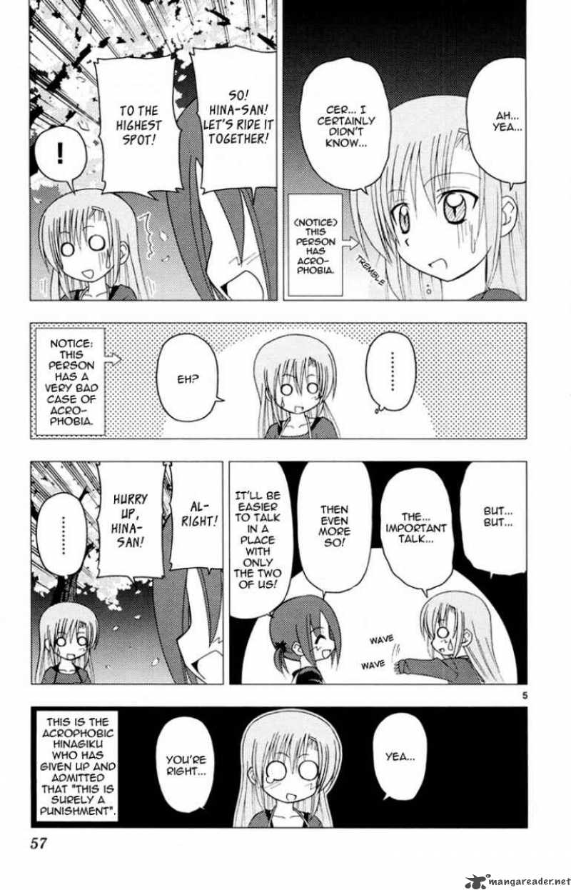 Hayate The Combat Butler Chapter 144 Page 5